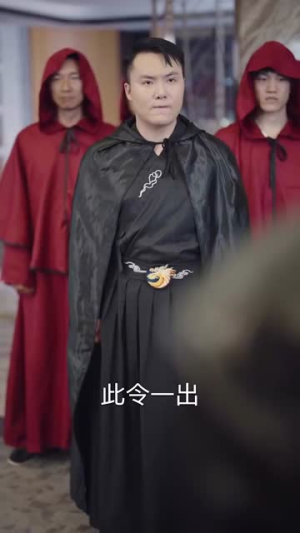 新版：枭龙（71集）女主谁演的