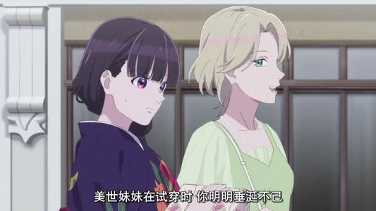 我的幸福婚约好看的短剧来了