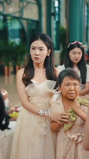 我的袖珍妈妈（32集）短剧精彩绝伦