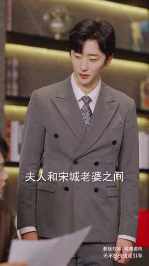 雾港缠绵（100集）网盘在线观看