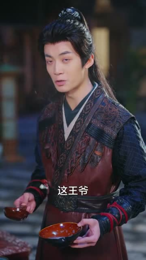 我和古代王爷共享空间（66集）短剧全集完整版