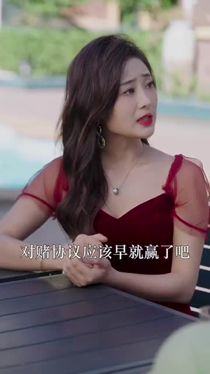 无尽时空（67集）精彩短剧热播