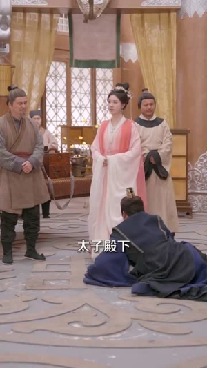 我家王妃怀里藏着万能空间（97集）百亿短剧抢先看