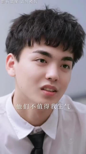 夏日情书（88集）短剧热播推荐