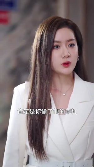 新人整顿职场记（100集）热门短剧来袭