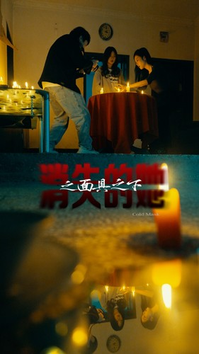 消失的她之面具之下（86集）爆款短剧一起追