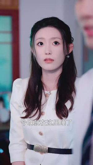 相思恰相逢（92集）精彩连连免费看