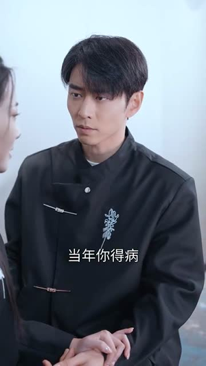 限时深情（55集）小短剧推荐