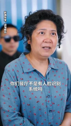 重逢已陌路（80集）爆款短剧推荐