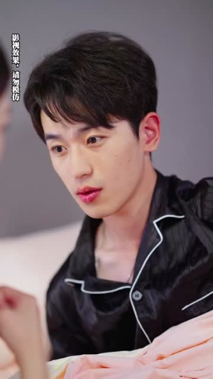 她如月光碎向星夜（80集）最近很火的短剧