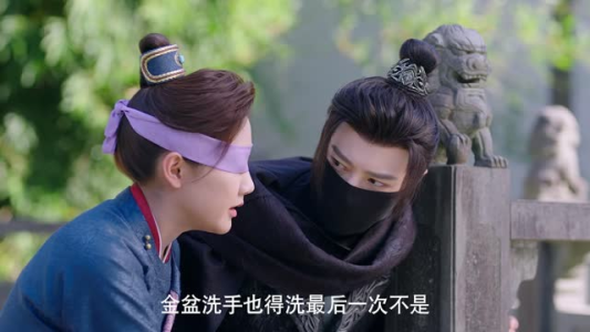 有花在洲（28集）短剧精彩不断