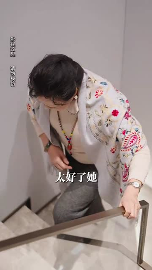 月亮奔你而来（60集）口碑爆棚免费看