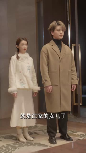 渣男虐我千百遍，转身我就嫁初恋（95集）我全都看完了