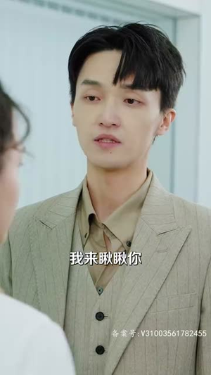 渣男逃婚当场改嫁首富（100集）推荐你们也去看