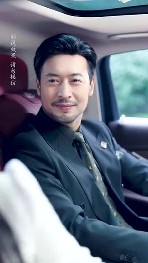 中年甜蜜进行时（70集）短剧在线更新