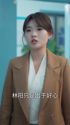 药能医人不医心（87集）哪个网站可以看