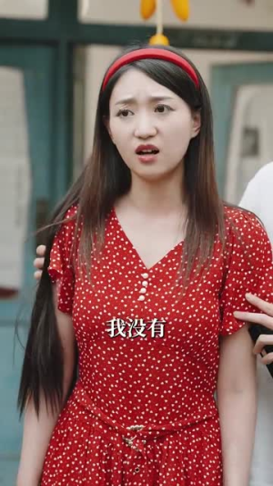 重生八零悍妻逆袭（80集）全集下载