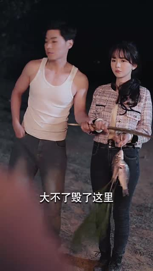 又是一出好戏（60集）看短剧放松一下