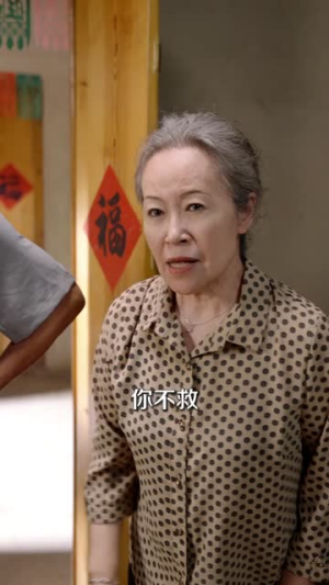 重生后我是掌上明珠(67集) 重生后我是掌上明珠(67集)短剧更新抢先看