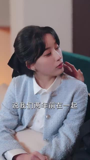 粥生如故（77集）热播短剧抢先看