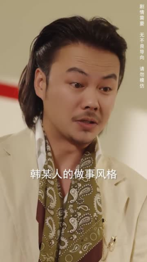 藏在影子里的你古代短剧推荐