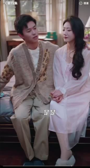 一纸婚约冲喜缘（91集）抢先看热门短剧