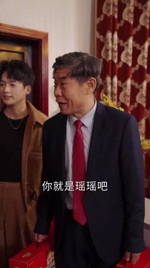 奶奶我也有春天（14集）免费短剧就是爽