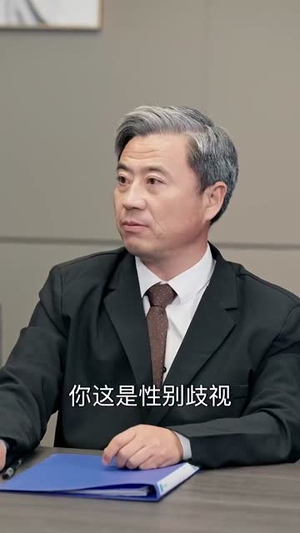 掐错红线牵对郎（50集）推荐好短剧