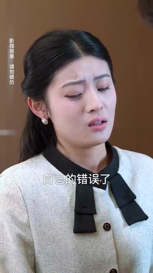 人间不如你温柔（70集）好看的国产短剧