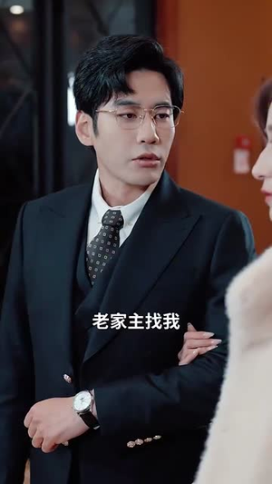 时光予你我偏爱（100集）免费观看就是爽