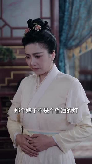 深宫昭雪录（52集）免费短剧合集