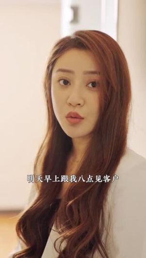 神级人生&神级小厂工（102集）独家短剧免费看