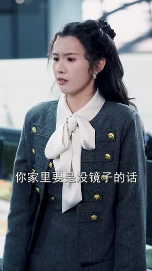 沈先生他又争又抢（40集）在线观看完整版