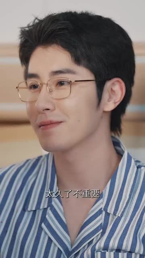 双重生后，沈小姐拒不复合（82集）分享好看的短剧