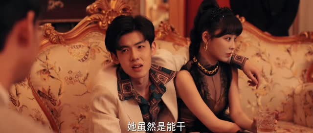 鹅绒雪（10集）免费版