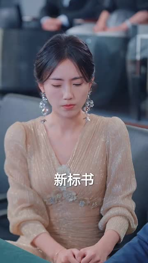 福宝心声旺家门（60集）精彩热门短剧