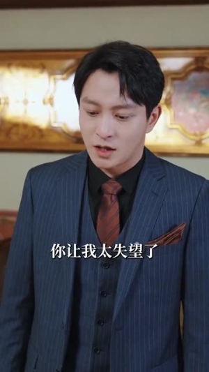 过火（84集）网上可以看吗