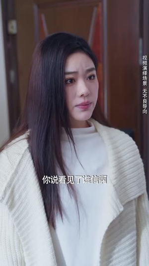 我的对门是前夫（45集）一口气追完短剧