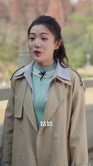 灰烬中的新生（51集）简直不要太好看