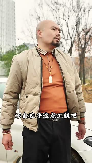 义大于天（25集）一口气看完