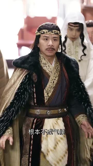 我回三国当贤臣（30集）短剧全集免费