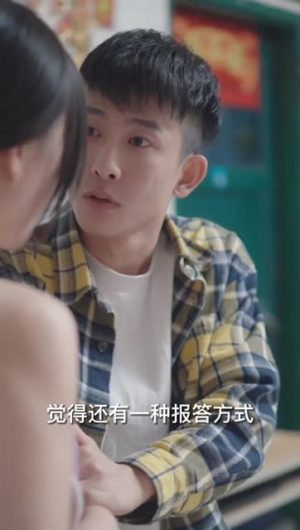 花开花落（100集）短剧视频分享