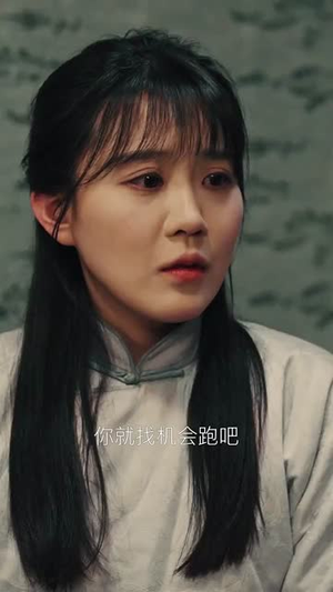 重生之我是奶奶的救赎（30集）1-102集