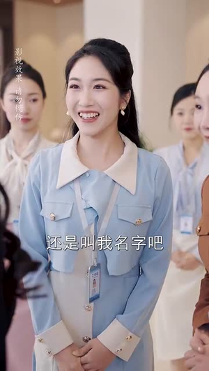 小娇妻孕吐禁欲王爷日日宠（62集）第一季