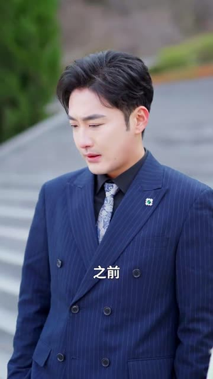 掌门大师姐一心飞升（70集） 爆火短剧抢先看