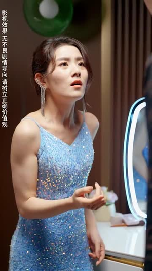 你是我所有的心甘情愿（61集） 夸克网盘在线看