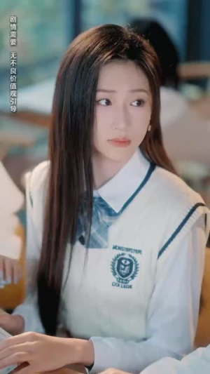 繁星坠我怀（79集） 番茄免费短剧