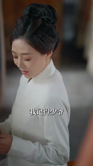 折青欢（72集）一口气追完短剧