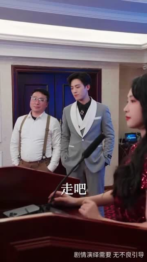 坠落星光倒灌时（80集） 免费短剧推荐