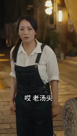 画铁仙师（24集） 在线观看完整版